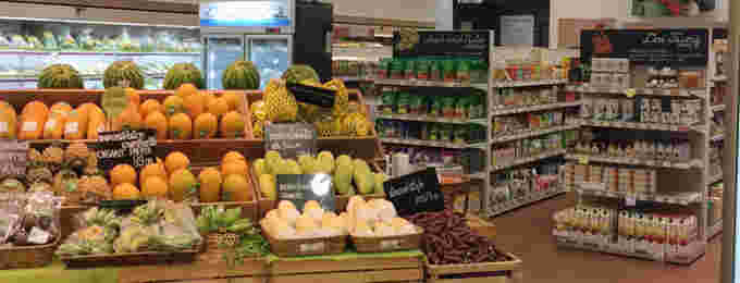 バンコクのオーガニック野菜売り場