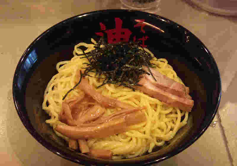 油そば