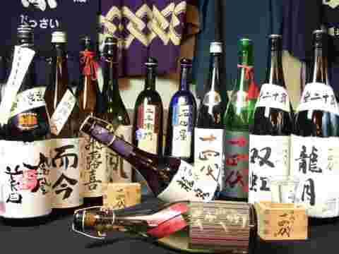 居酒屋酒友おすすめ
