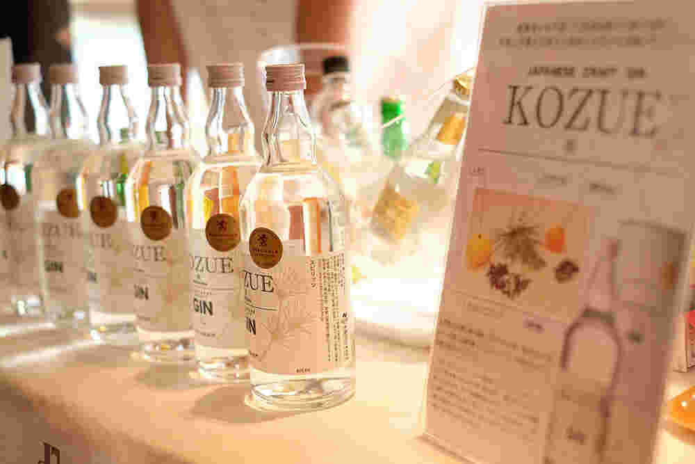 KOZUE