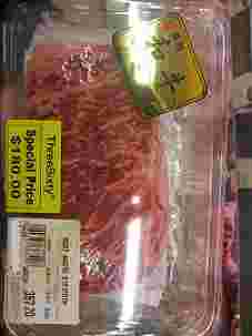 海外のスーパーで売られているWAGYU