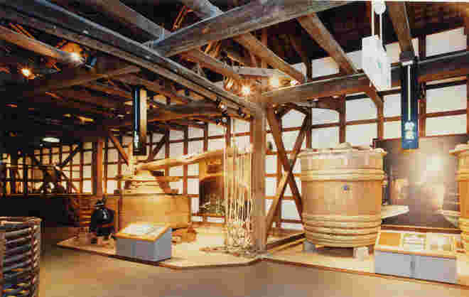 金陵の郷　歴史館