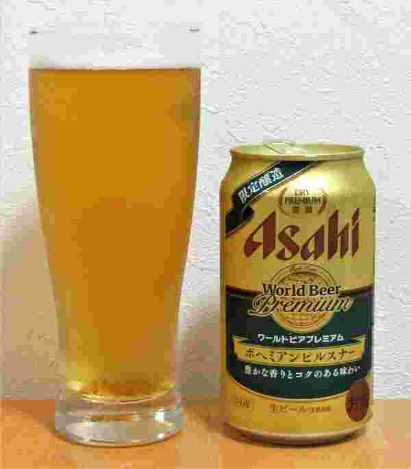 アサヒボヘミアンビールの缶とグラスビール