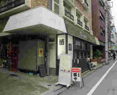 そばうさぎの看板とその周辺