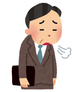 疲れているイラスト
