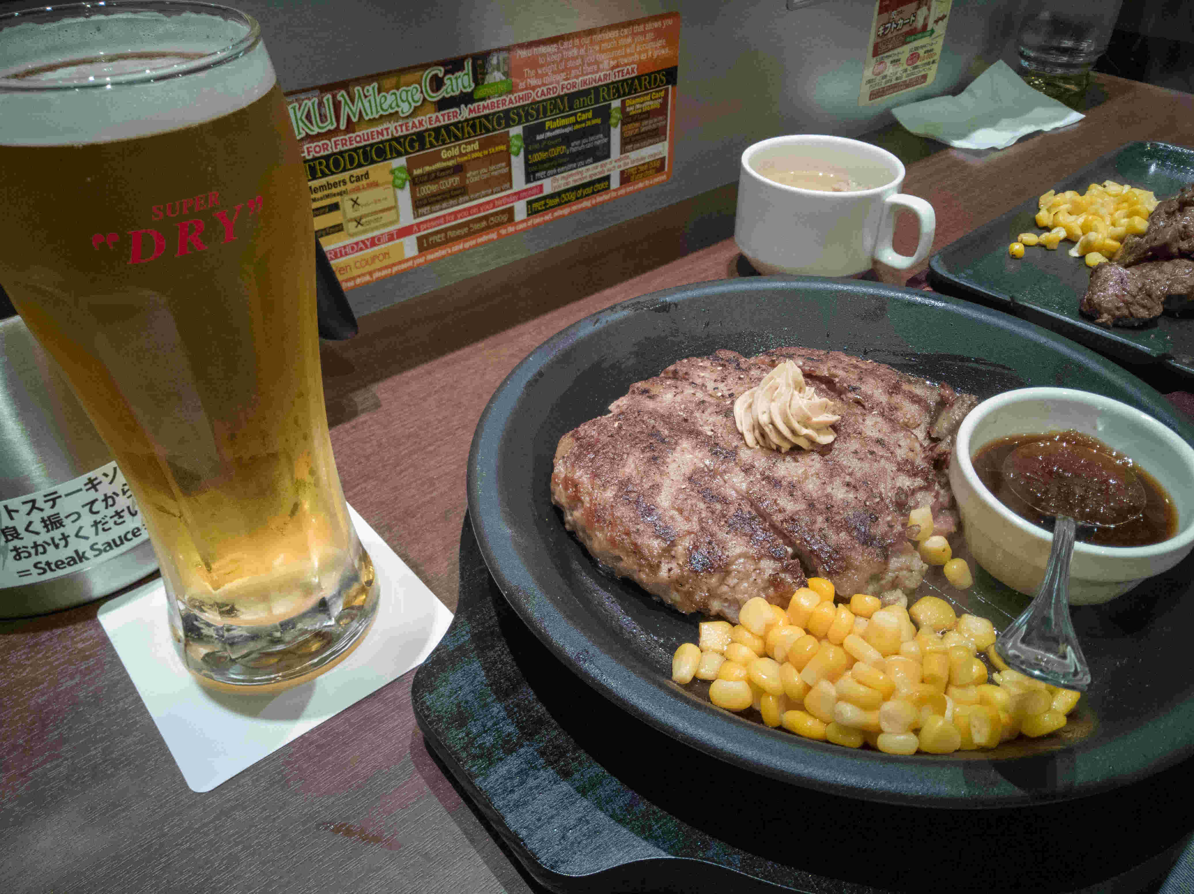 ステーキとビール
