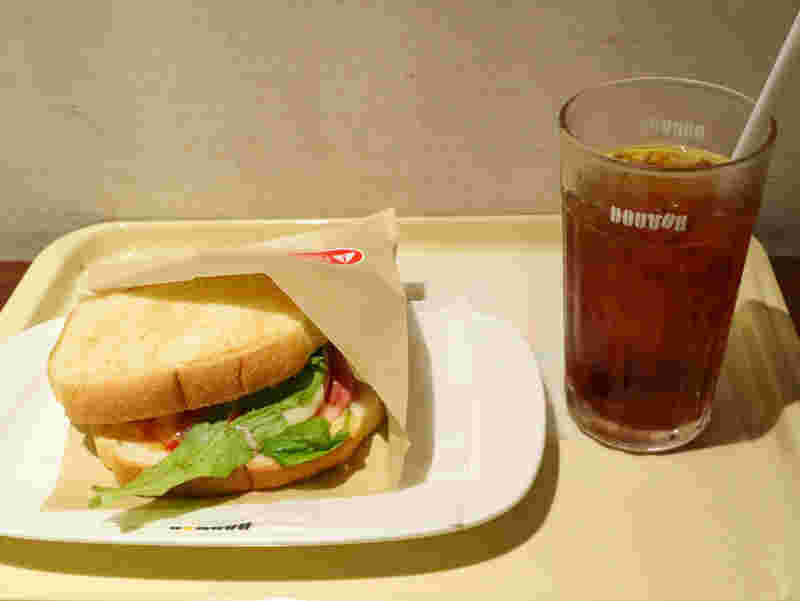 朝カフェセットB