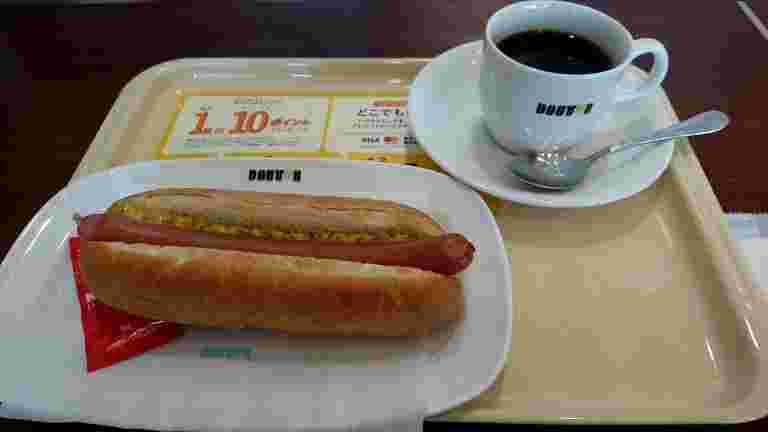 朝カフェセットC
