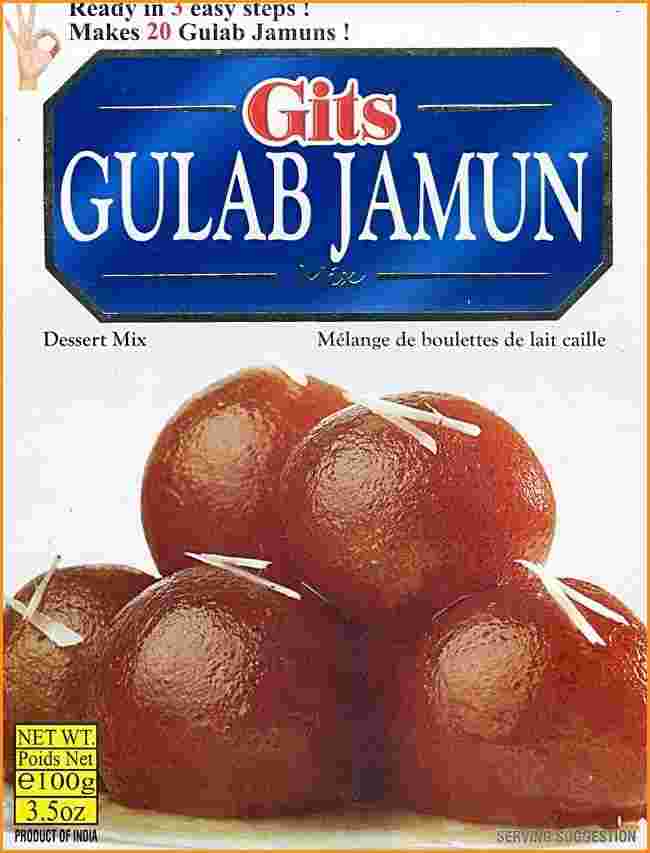 ギッツの「Gulab Jamun Mix」