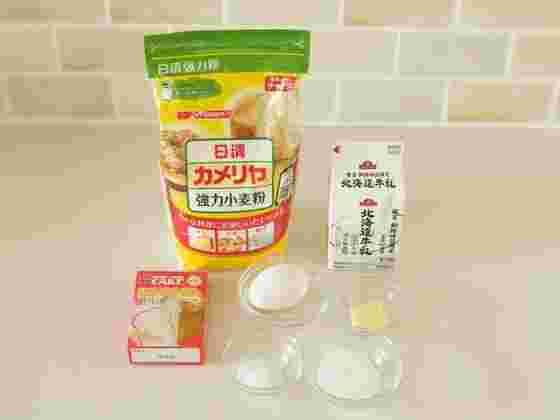 パンの材料