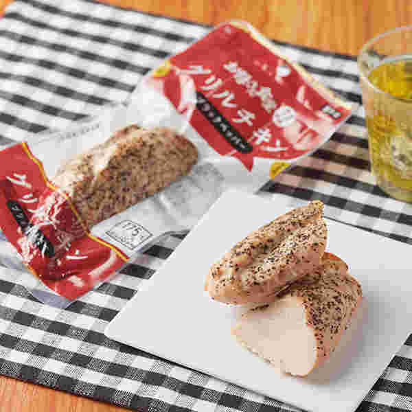 ファミマのグリルチキン ブラックペッパー
