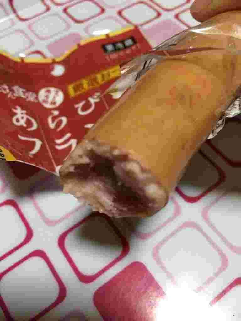 ファミマのあらびきフランク