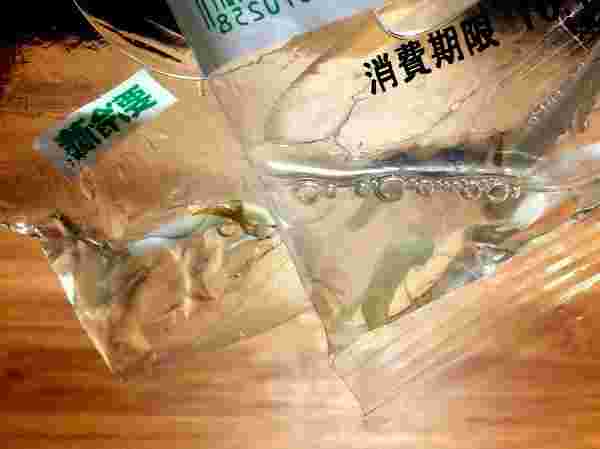 もやしから出た水