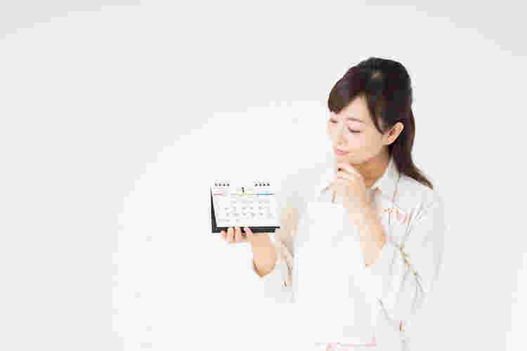 賞味期限あるの？