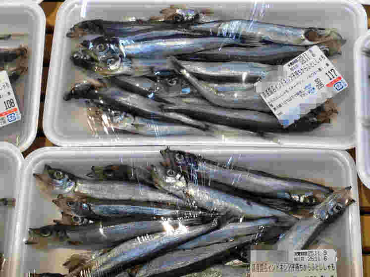 スーパーで売っている子持ちししゃも