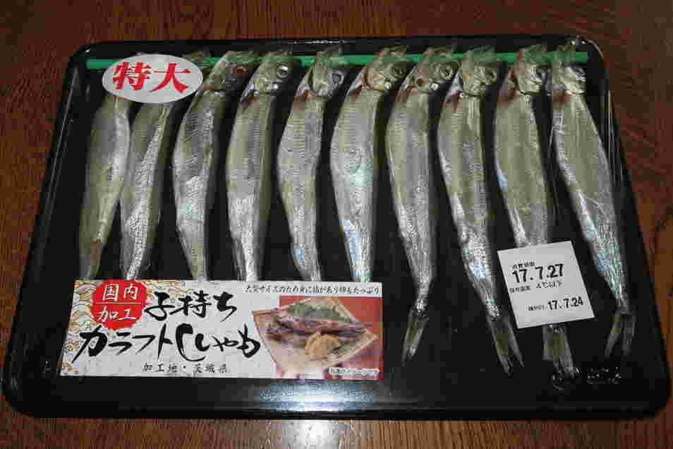 カラフトシシャモのラベルが貼られたカペリンのパック