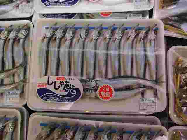 ノルウェー産のラベルが貼られたカペリンのパック