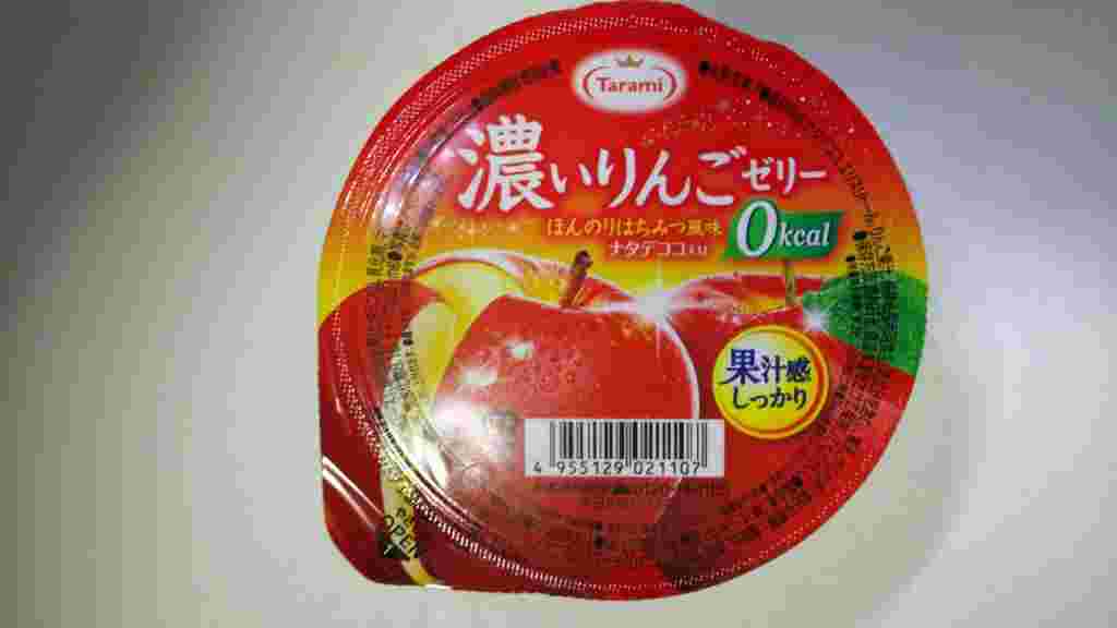 たらみ 濃いゼリー