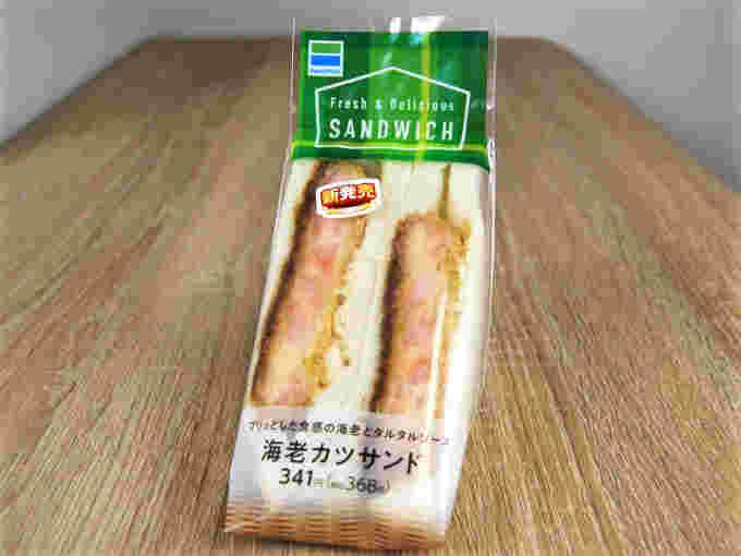 海老カツサンド
