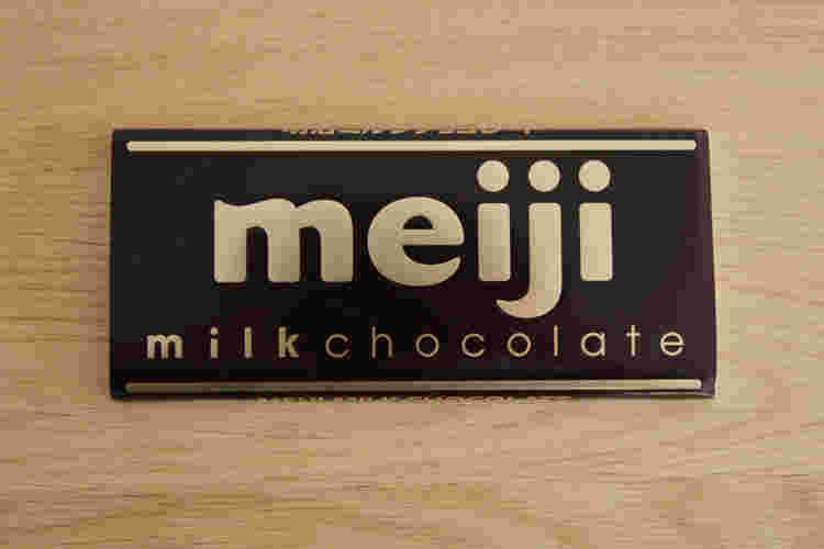 明治のミルクチョコレート