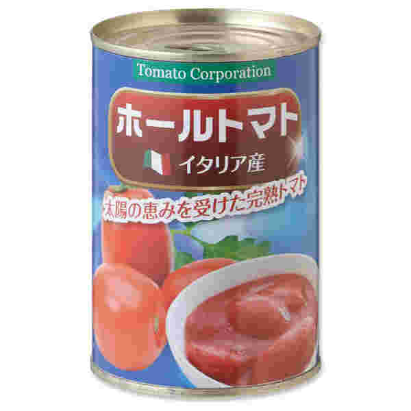 トマト缶