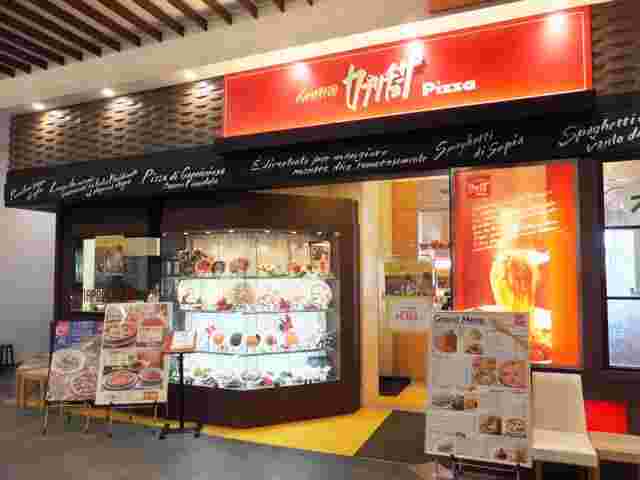 カプリチョーザの店舗外観