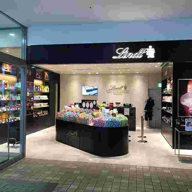 直営店のリンツの画像