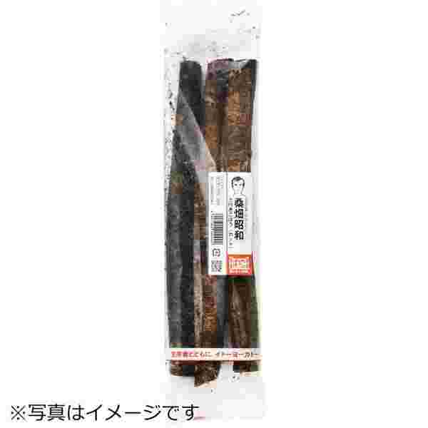 土付きゴボウの画像