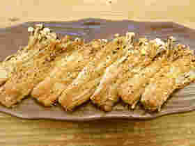 えのきのカリカリチーズ焼き