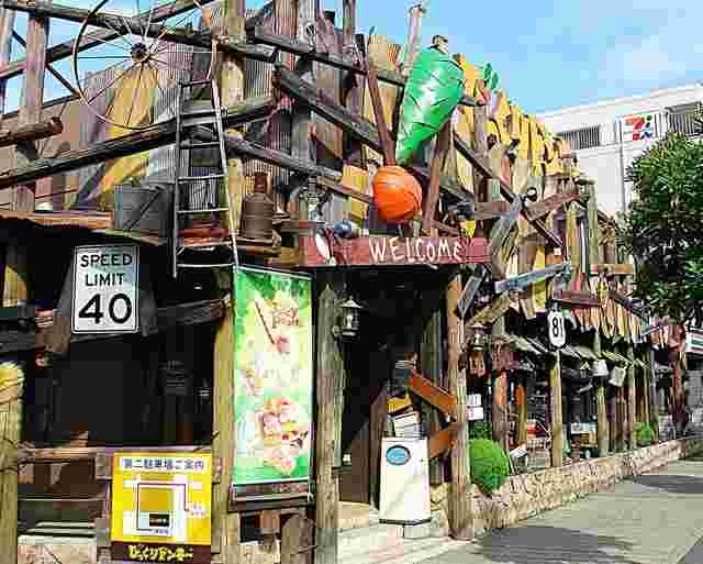 びっくりドンキーの外観