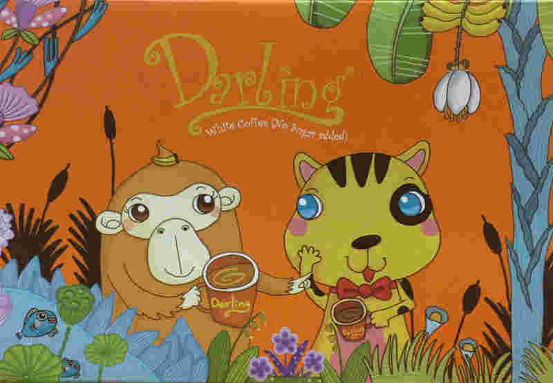 DARLINGインスタントコーヒー