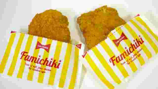 サクサクのチキンが袋に入っている様子