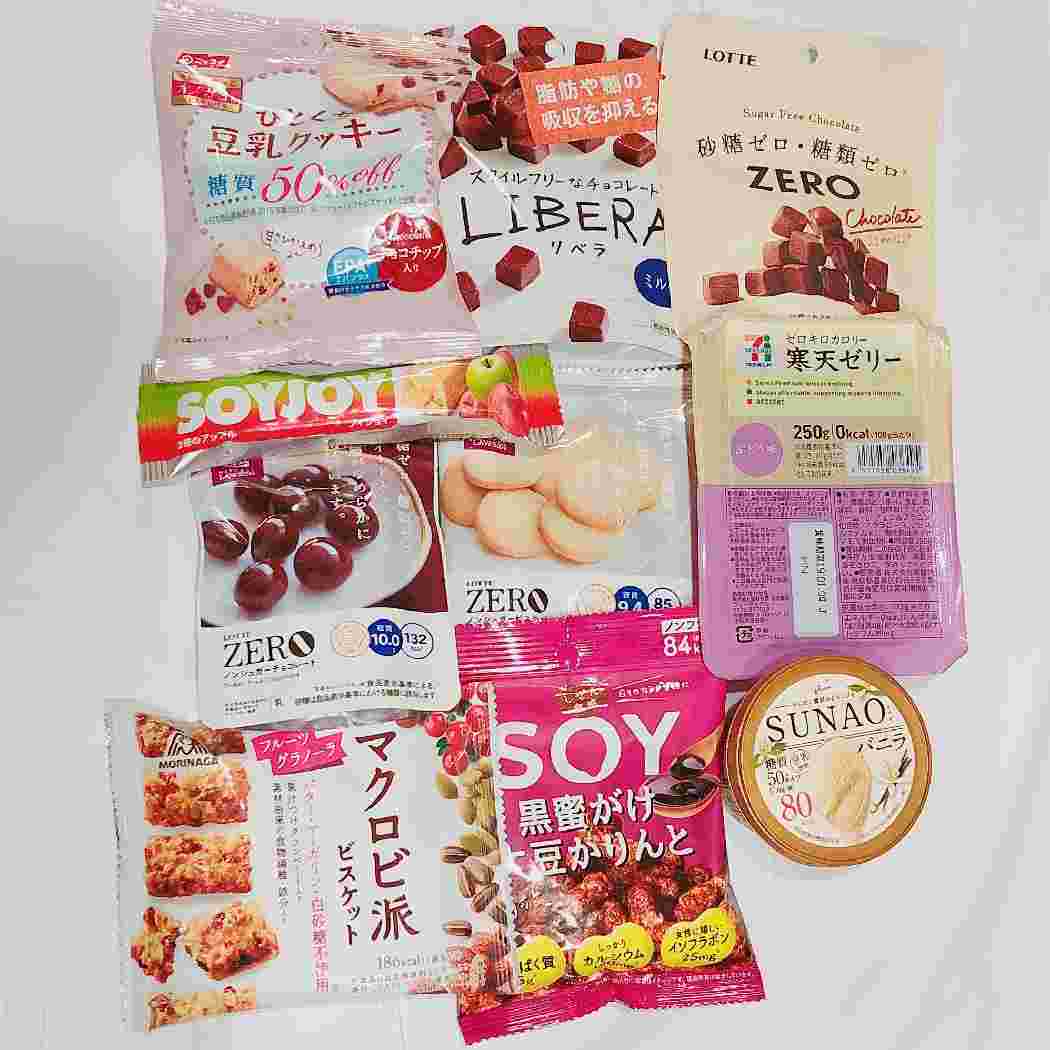 コンビニで買えるヘルシースイート