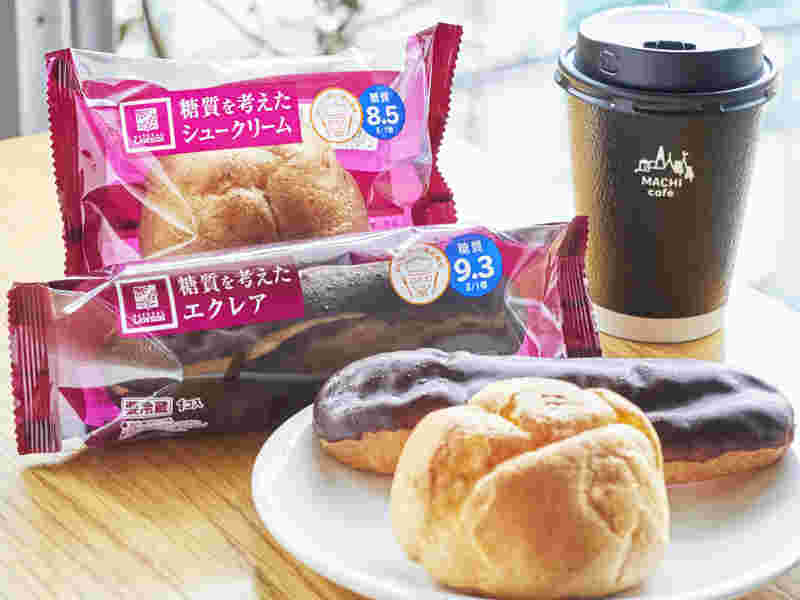 ナチュラルローソン「糖質を考えたシュークリーム」