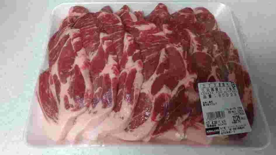 三元豚 肩ロース焼肉