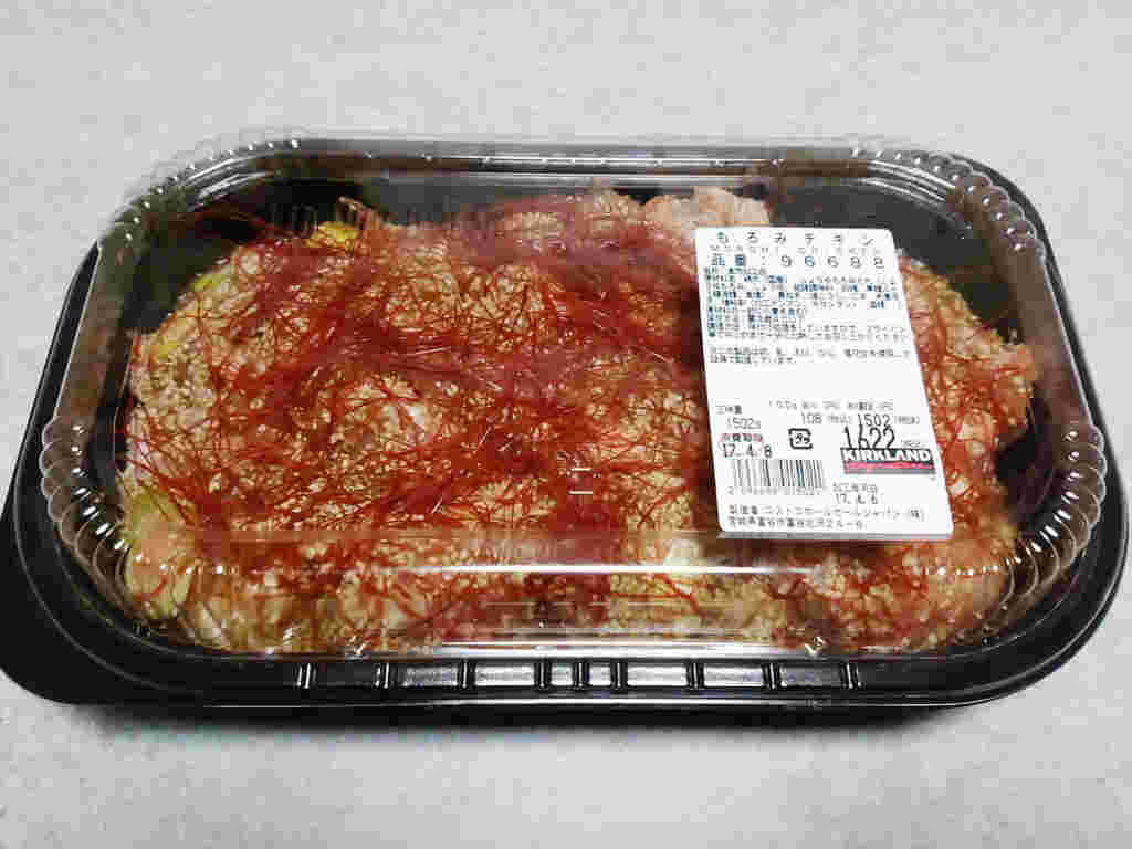もろみチキン