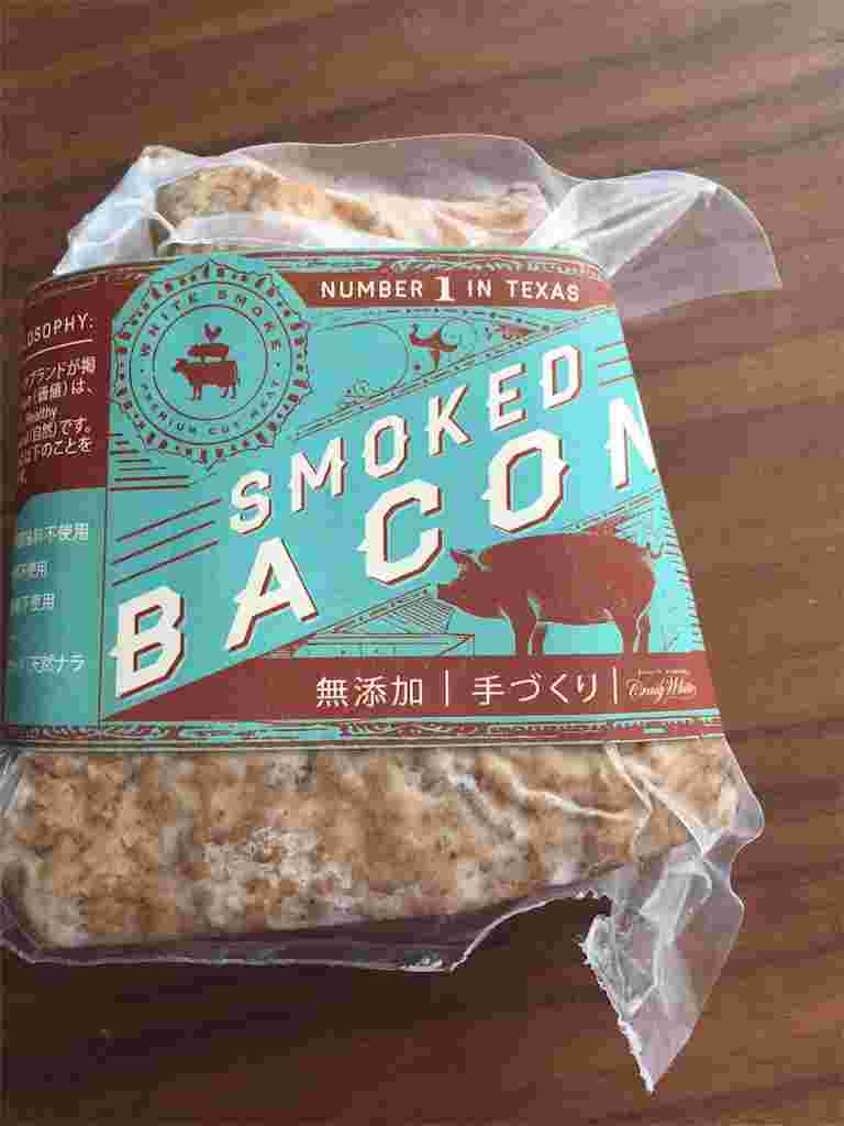 WHITE SMOKE BACON