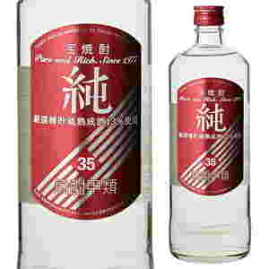 焼酎純
