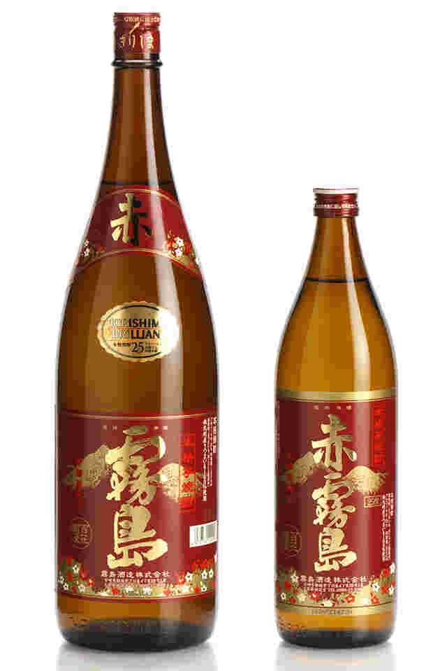 赤霧島焼酎