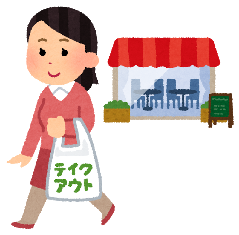 テイクアウトとする主婦のイラスト