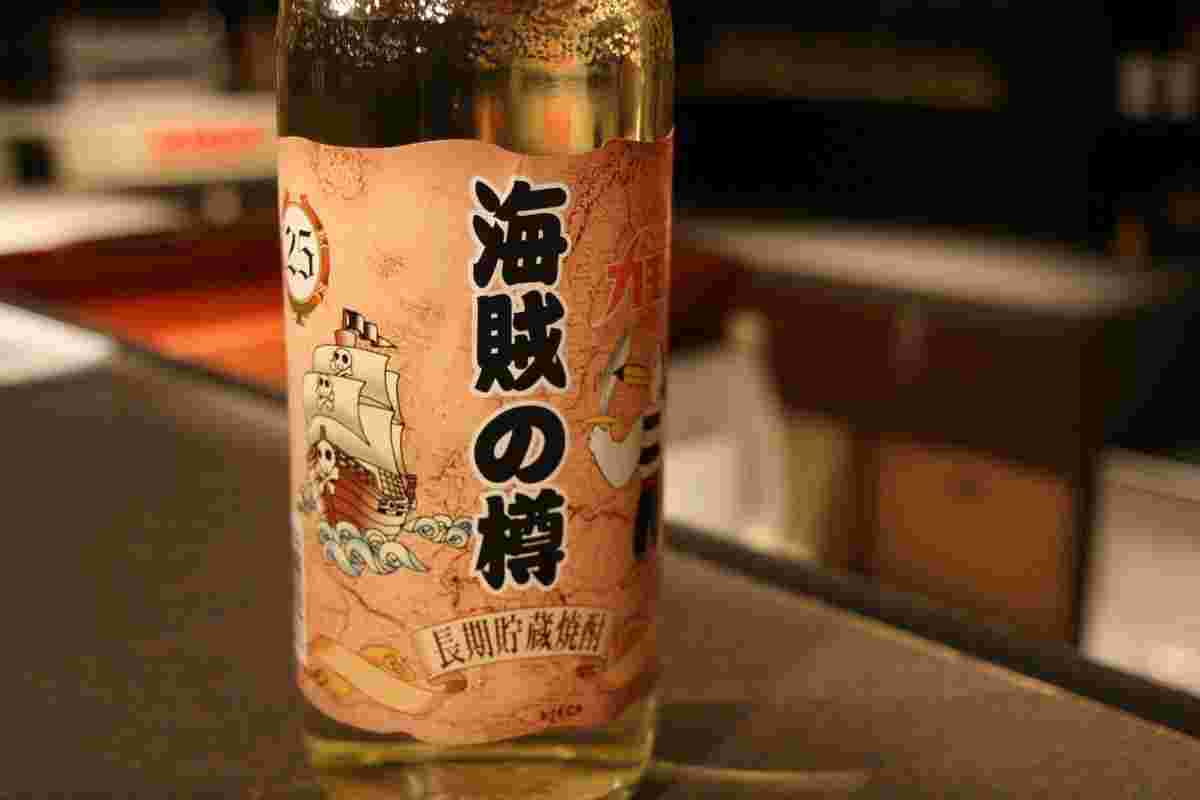 焼酎海賊の樽
