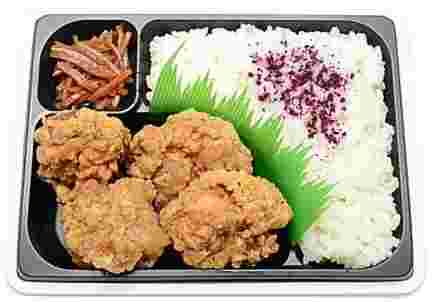 若鶏のからあげ弁当