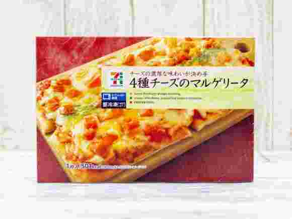4種チーズのマルゲリータ
