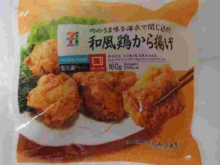 和風鶏からあげ