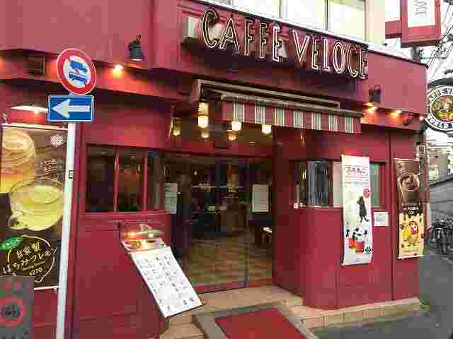 カフェ・ベローチェ 板橋店