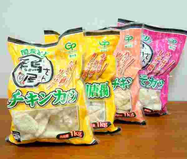 4つ並んだ業務スーパーの鶏肉商品