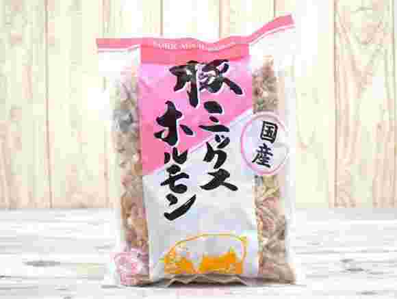 国産豚ミックスホルモン