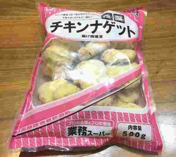 チキンナゲット