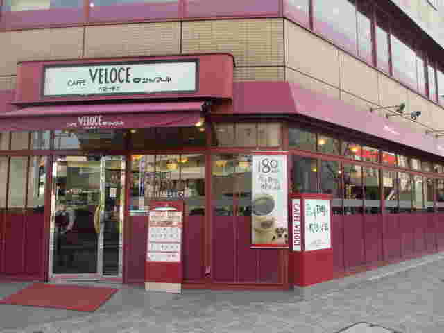 ベローチェの店の前