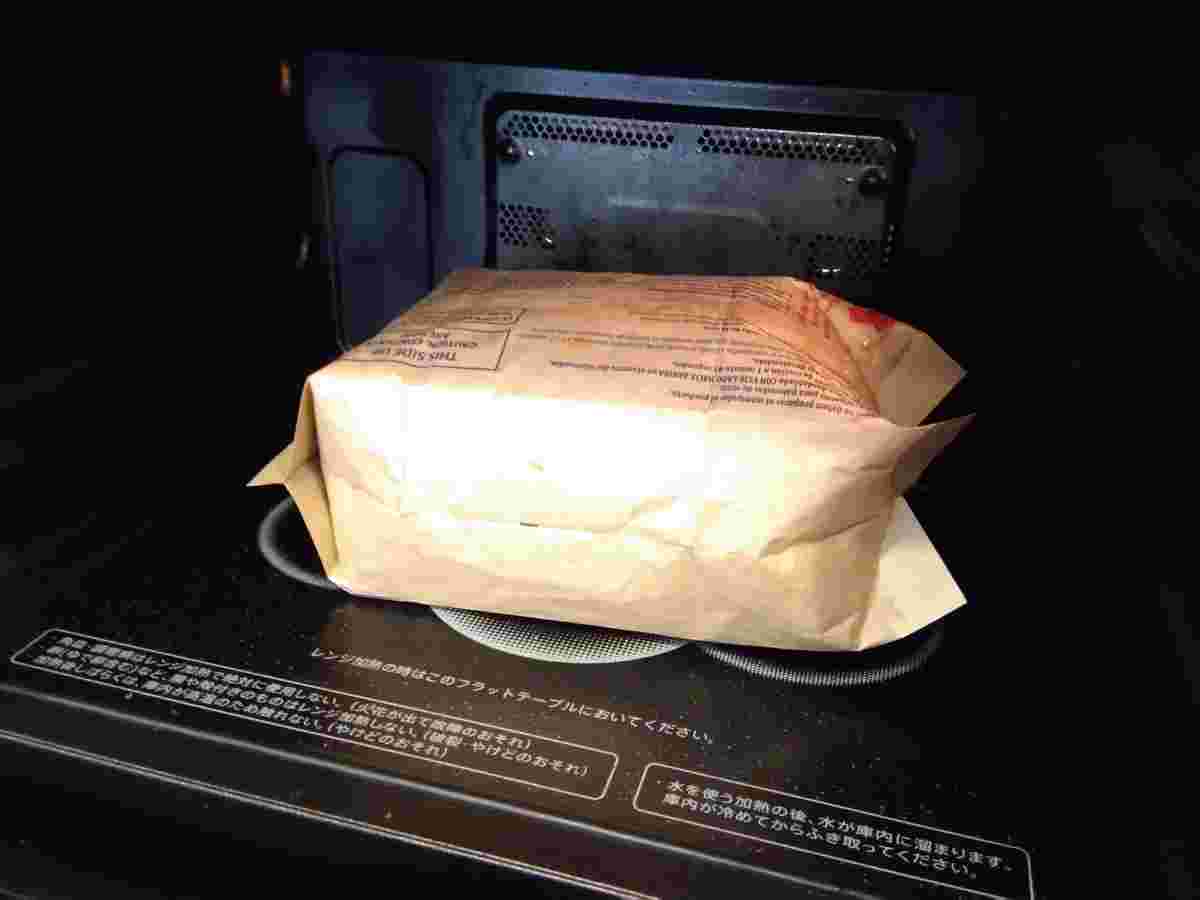 コストコのポップコーンをレンジに入れてぱんぱんに膨らんだところ